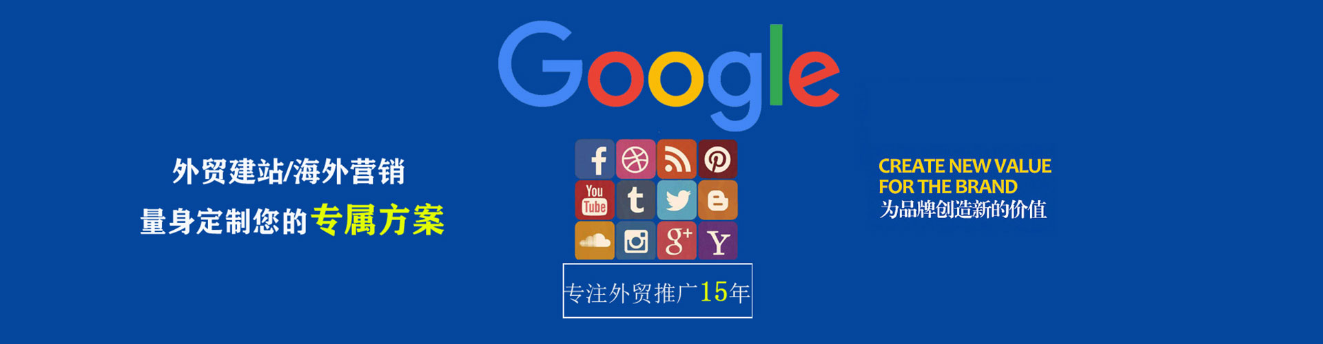 浑江百度怎么推广