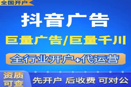 案例剖析：竞价托管助力企业品牌形象塑造