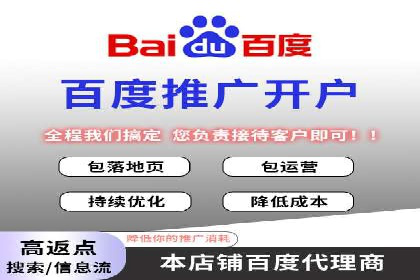 快手信息流运营案例：粉丝增长攻略